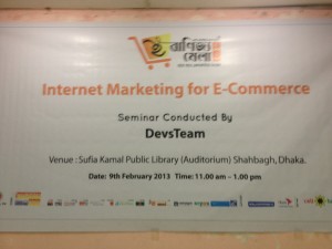 Internet Marketing for Ecommerce