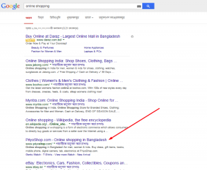 search engine optimization company bd